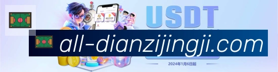App 示例图