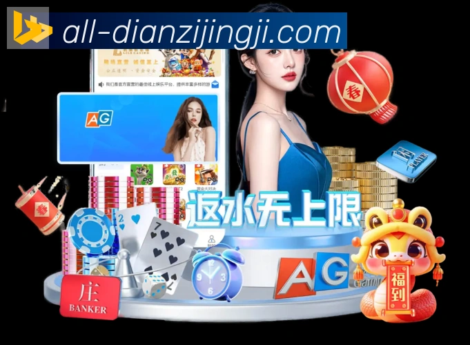 奖项3